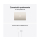 Apple MacBook Air M5/16GB/512/Mac OS Księżycowa Poświata 10R US - 1506298 - zdjęcie 10